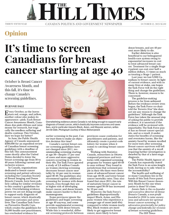 OP-ED by DBC Cofounder Jennie Dale