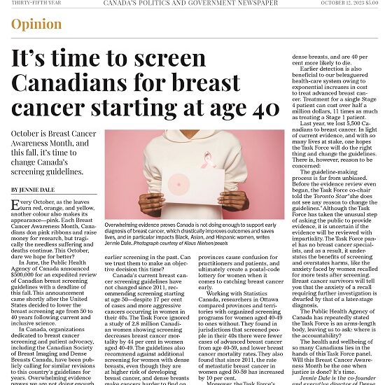 OP-ED by DBC Cofounder Jennie Dale